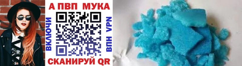 Как найти закладки Орехово-Зуево omg онион Cocaine Метамфетамин ГАШ Канабис