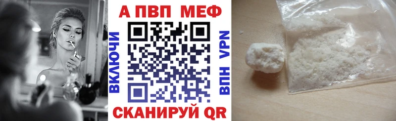 МЕГА ссылка  Орехово-Зуево  А ПВП СК 