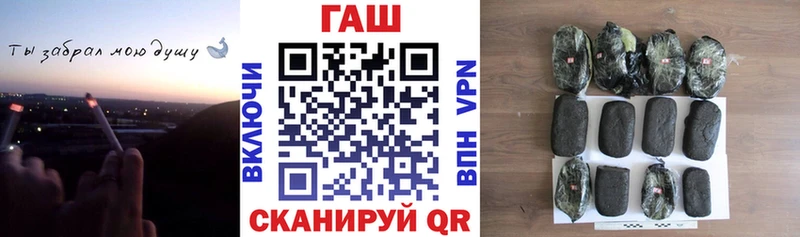 Гашиш VHQ  Орехово-Зуево 