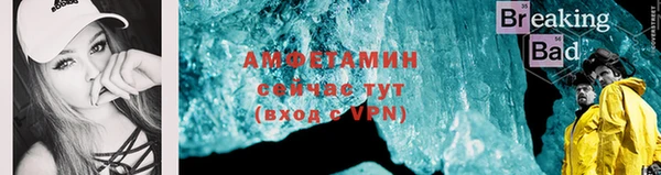 2c-b Володарск