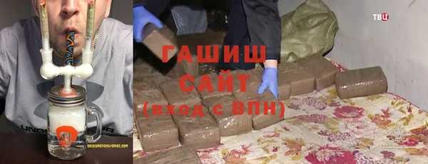 2c-b Володарск