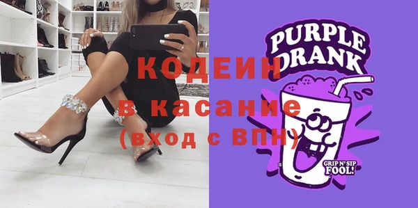 мдпв Волосово