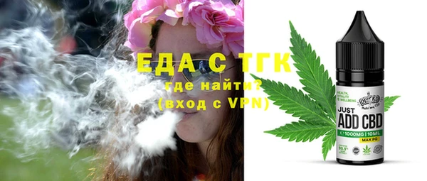 дживик Волоколамск