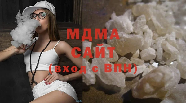 дживик Волоколамск
