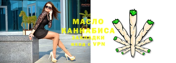 мдпв Волосово