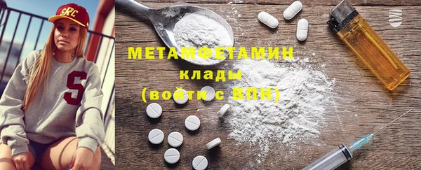 мдпв Волосово