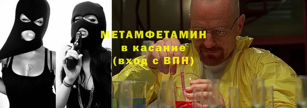 дживик Волоколамск