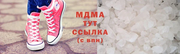 дживик Волоколамск