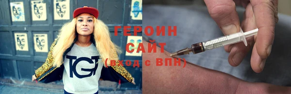 дживик Волоколамск