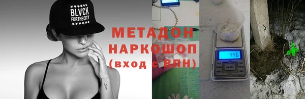 мдпв Волосово