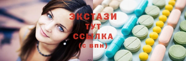 дживик Волоколамск