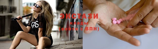 дживик Волоколамск