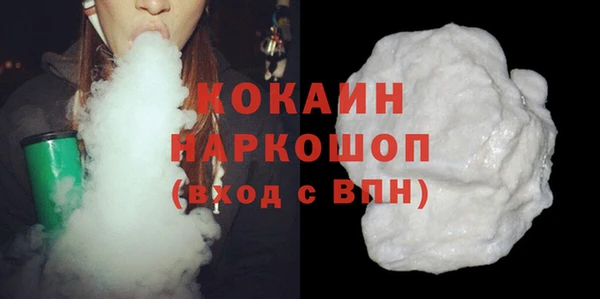 мдпв Волосово