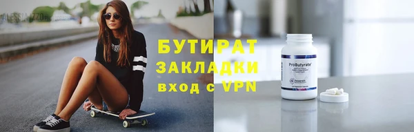 мдпв Волосово