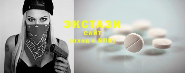 мдпв Волосово
