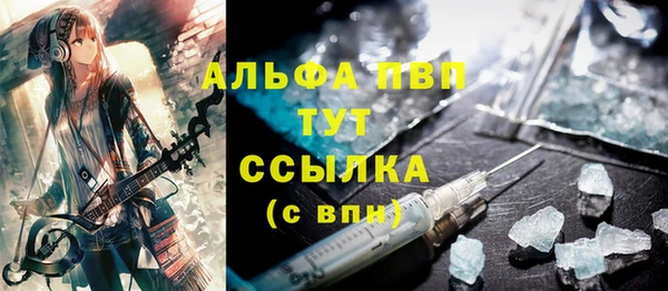 мдпв Волосово
