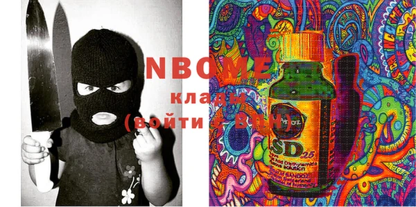 мдпв Волосово