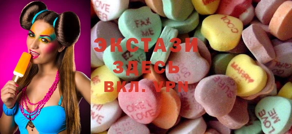 мдпв Волосово