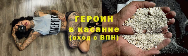 мдпв Волосово