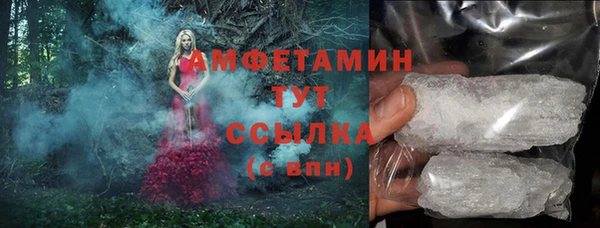 дживик Волоколамск