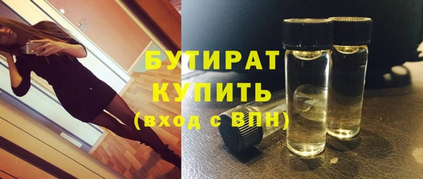 мдпв Волосово