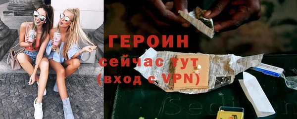 дживик Волоколамск